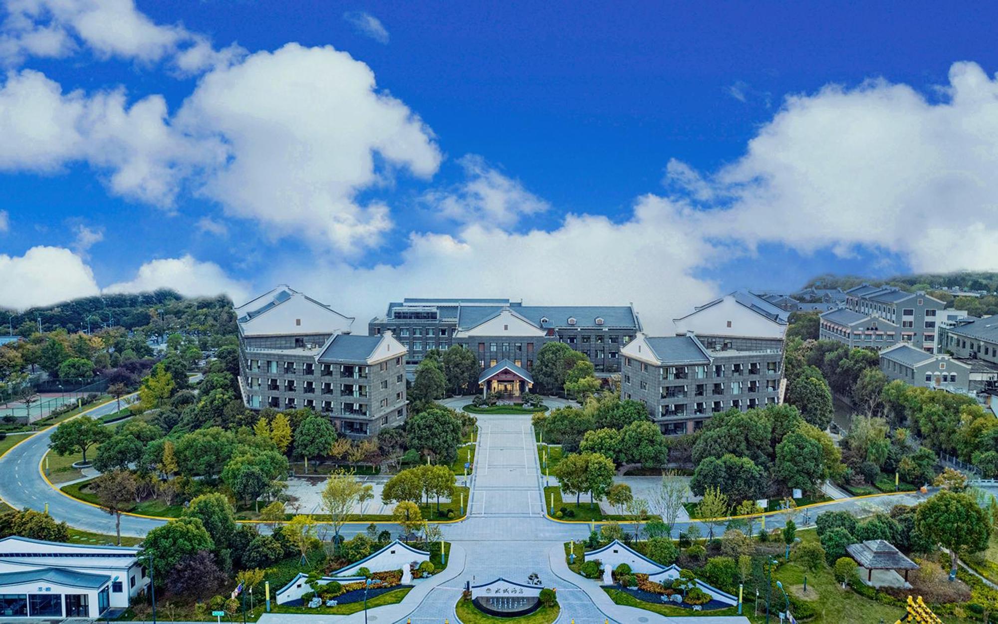 Yancheng Shuicheng Hotel Exterior foto